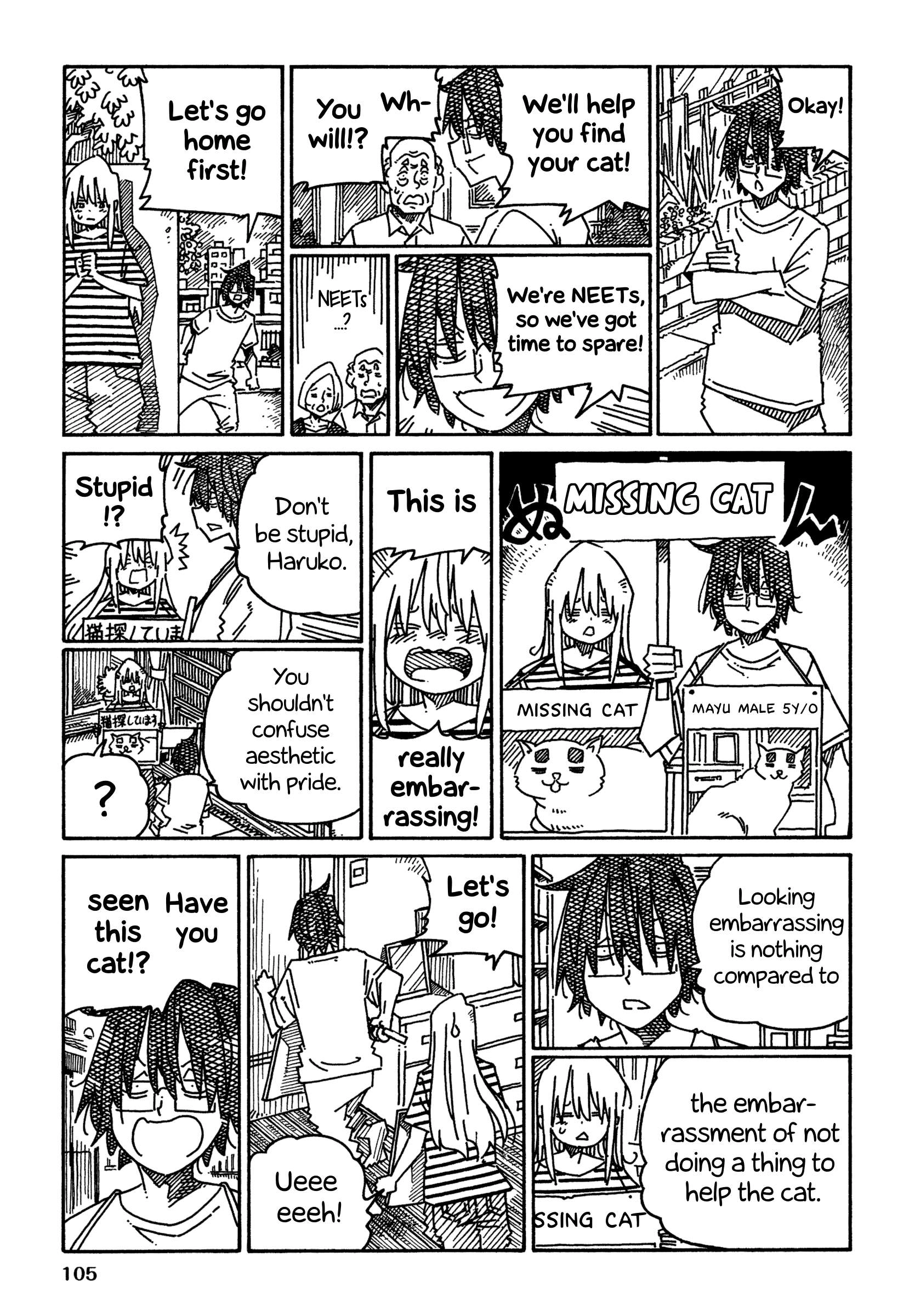 Hatarakanai Futari (The Jobless Siblings) Chapter 1297 2